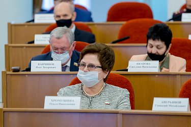 Депутатов областного парламента стало меньше